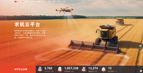 南京市玄武區人民政府