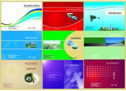 廣告公司畫冊設(shè)計(jì)與廣告圖片策略