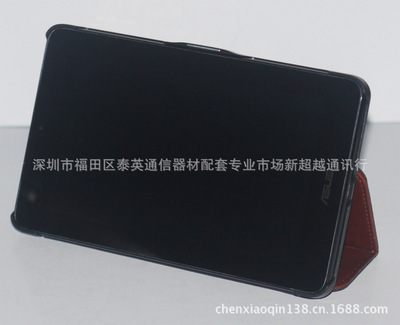 華碩ME172皮套 瘋馬強(qiáng)吸附折疊高級(jí)款產(chǎn)品介紹
